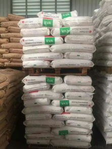 EVA LG ES28005 发泡级电线电缆料的理想选择——来自东莞恒泰塑胶原料经营部的专业解析
