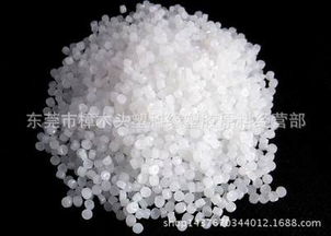 hdpe 韩国韩华 7600 挤出级,注塑级 医用级hdpe 塑胶原料 透