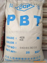 东莞市创锦塑胶原料PBT产品列表深度解析 优质塑胶材料的实用指南